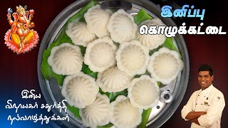 TamilCooking