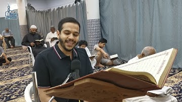 قراءة الصفحتين رقم 153 +154 من القرآن الكريم بصوت القارئ محمد إبراهيم يحيى