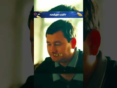 ЧЕСТНЫЙ ПОЛИЦЕЙСКИЙ СТАВИТ НА МЕСТО ПРОДАЖНОГО МЕНТА 😱😱 #фильмы #сериал #сериалы