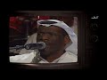 ذاكرة التلفزيون الحلقة 2 السبت 16 06 2018