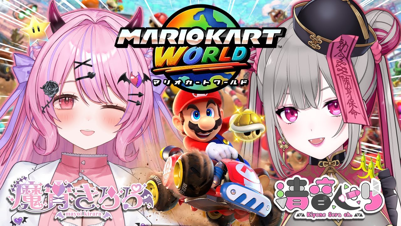 マリオデッセイスマブラSPECIAL hana☆ マリオデッセイスマブラSPECIAL hana☆ マリオデッセイスマブラ