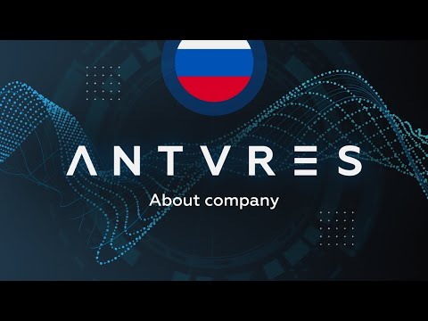 Antares Trade About Company Russian