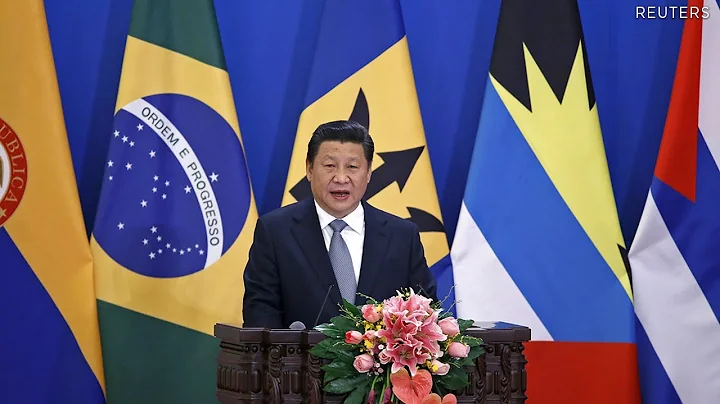 China's Influence in Latin America - DayDayNews