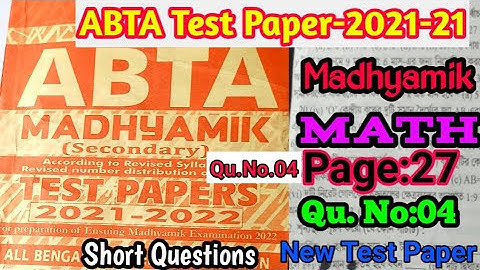 ABTA Test Paper-2021-22/Math/Page:27/Question No.4/Part:2/Marks:2/Short Question/Madhyamik-2022/#itz