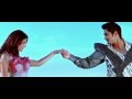 Anaganaga O Dheerudu - Premalekha raasene ilaa pedaalu (telugu video song)