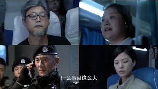 通緝犯坐大巴特警讓女司機裝作不知道將車開到安全地方大姐反應太機智