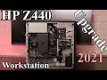Hp z440 workstation 2021 upgrade  hp z memory cooler front fan and quadro p4000