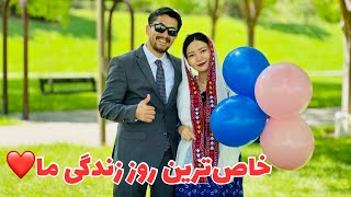 دختر یا پسر؟ تعیین جنسیت نی نی ما❤