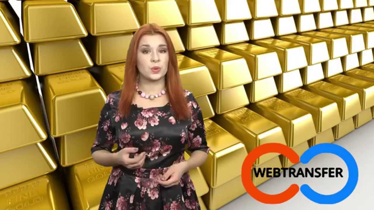 Все о WebTransfer  коротко и ясно