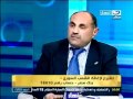 اغاثة سوريا فى برنامج البعد الثالث ود صفوت حجازى اتحاد الاطباء العرب