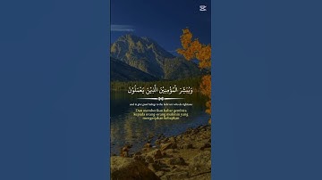 لا تنسوا قراءة سورة الكهف في يوم الجمعة ❤️