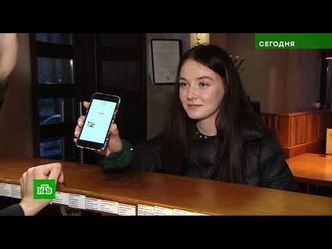 Часы и начало программы Сегодня НТВ 05 01 2020