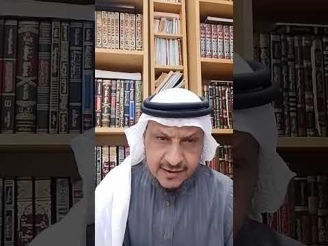 علم الإنسان مالم يعلم