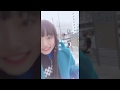 2018/1/19 廣田あいか インスタ ストーリー (元私立恵比寿中学)