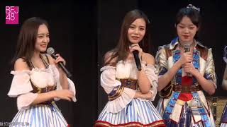 BEJ48 170923 TeamE《奇幻加冕禮》MC03