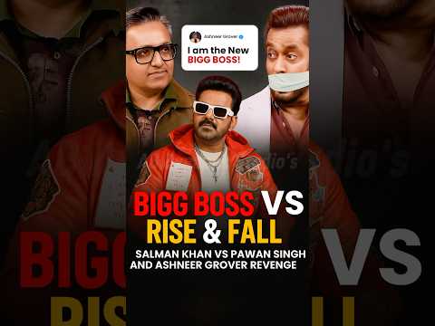 Pawan Singh Vs Salman Khan Rise Fall Ne Bigg Boss Ko Hila Diya Ashneer Grover Ka Badla