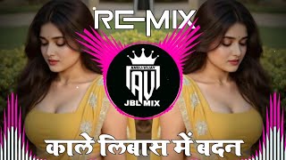 Download Lagu Kaale Libas Mein Badan Gora Yoon Lage Iman Se | Masoom | Dj Remix | #hindisong π₯Trending Song Mix MP3 Download Lagu Kaale Libas Mein Badan Gora Yoon Lage Iman Se | Masoom | Dj Remix | #hindisong π₯Trending Song Mix MP3
