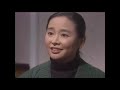 前略おふくろ様 [第１７話] 萩原健一/丘みつ子/桃井かおり/坂口良子/室田日出男/川谷拓三/加藤嘉/田中絹代/北林谷栄/梅宮辰夫