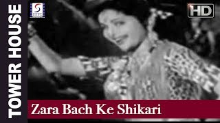 Mystery surrounds the ruins of an old tower house, where at select
nights; a woman comes out wailing song, amidst people committing
suicide by throwing the...