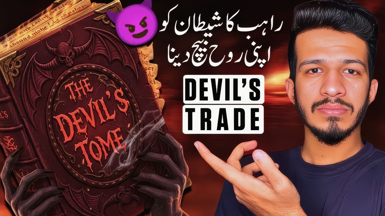 The Devil’s Bible: Myth, Mystery, or Reality?