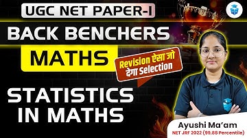 UGC NET Paper 1 Maths | Statistics in Maths | Paper 1 UGC NET 2024 | Ayushi Mam JRFAdda