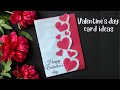 Valentine's day greeting card / Valentine's day gift ideas / Valentine day card ideas #valentinesday