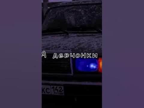 #жыгули# - YouTube