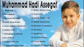 Sholawat Nabi Merdu Cucu Habib Syech - Muhammad Hadi Assegaf 2022