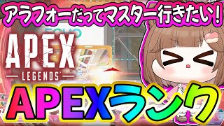 かおりんごーの配信のサムネイル画像