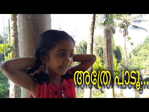 thedunnathare thedunnathare