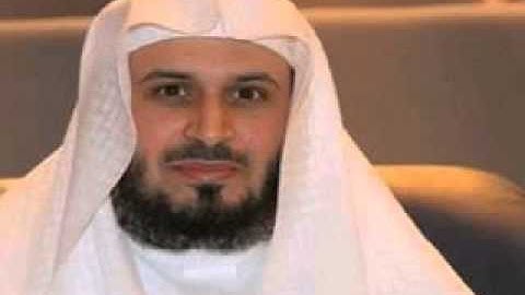 114 سورة الناس للقارئ الشيخ سعد الغامدي