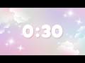 30 Second Countdown Timer - No Ending Sound
