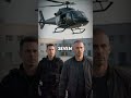 French Criminal Escaped Maximum Security Prison 3 Times Using Helicopters