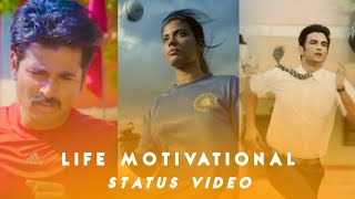 Piravi Endra Thoondil Mullil | Tamil Motivational Mash-up WhatsApp Status Video | Sparrow Official