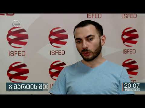 ქრონიკა 22:00 საათზე - 22 ივნისი, 2020 წელი