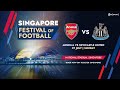 ARSENAL Vs NEWCASTLE LockingInSeason ARSENAL Vs NEWCASTLE LockingInSeason