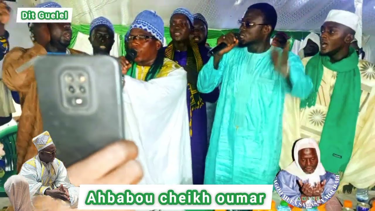 ISMOU DE GASAMBIRI 2025