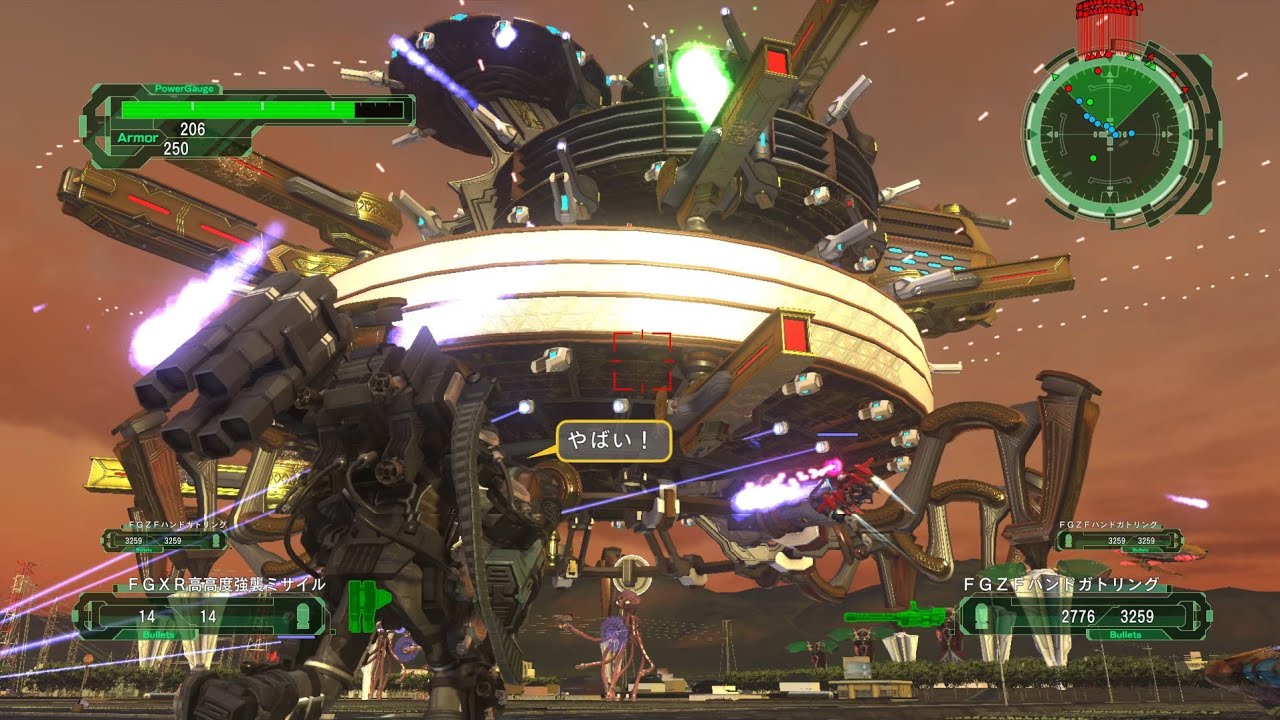 ウルトラマン 地球防衛軍 6体 地球防衛軍6 M130 特機戦隊 INF 初期体力フェンサー - YouTube