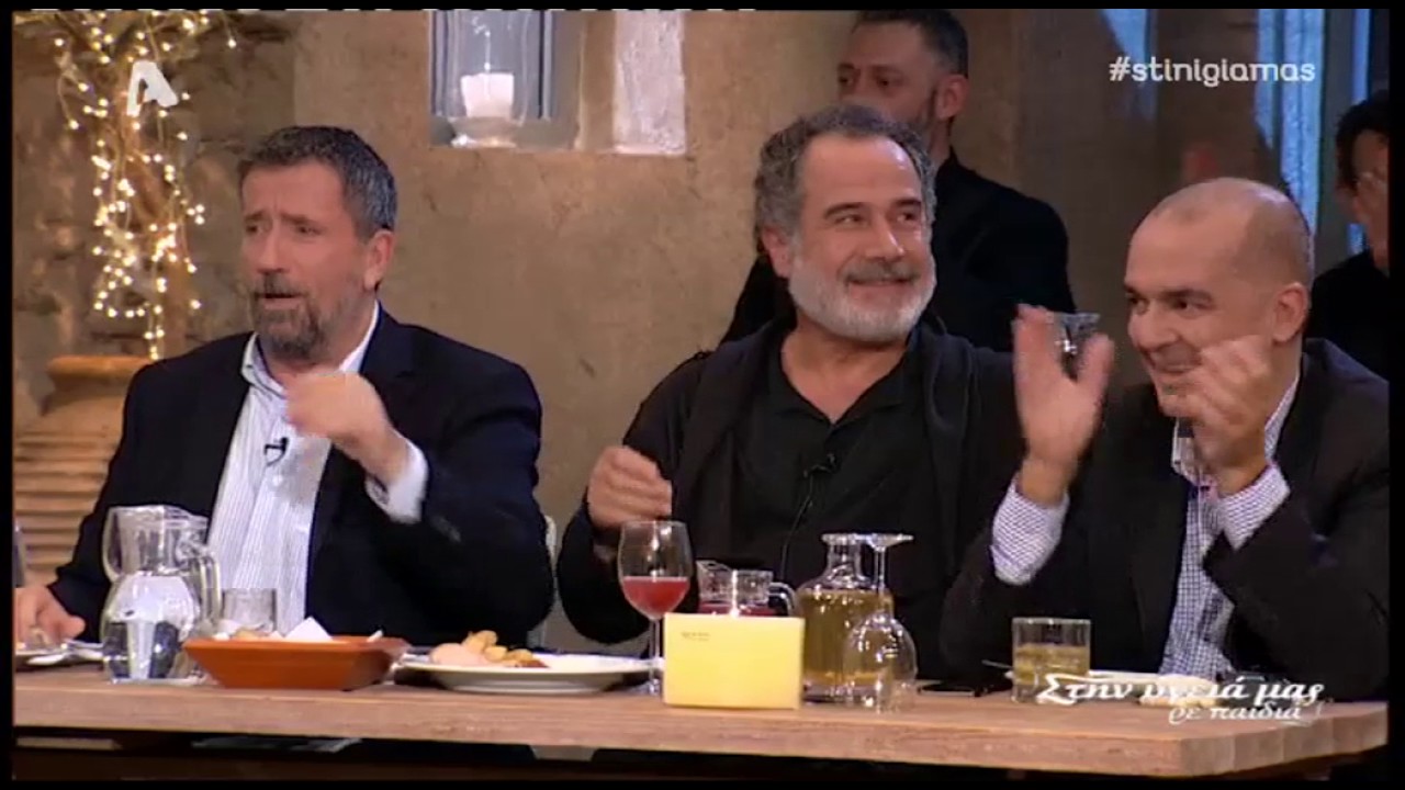 Κάτω στα λεμονάδικα ( Οι λαχανάδες )Παναγιώτης Διαμάντης Στην υγειά μας 19 11 16