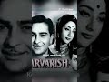 #oldhindisongs #coversong Tribute to Raj Kapoor Tears Filled (Aansu Bhari) #ytshorts #