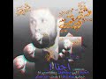 افخم تصميم اسم شفاف باحتراف لاتنسو لايك والاشتراك فضلا وليس امرا افخم تصميم اسم شفاف باحتراف لاتنسو لايك والاشتراك فضلا وليس امرا