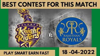 new fantasy app 2022 | earn money | best fantasy apps for ipl | RR VS KKR Dream 11 Predictions | screenshot 5