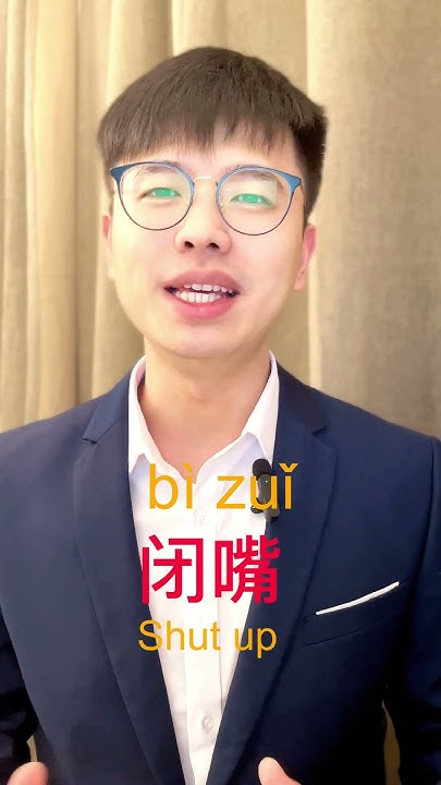 shut-up-in-mandarin-and-cantonese-chinese-mandarin-education