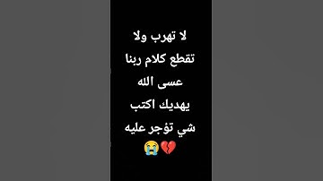 #راحة_نفسية #تلاوة_خاشعة #قران #المسجد_الحرام #المصحف #اكسبلور #لايك