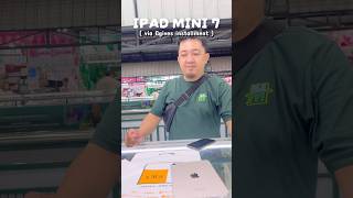 Secondhand Ipad Mini 7 5G via Ggives installment #ipadmini7 #ggivesinstallment #greenhills #ipad