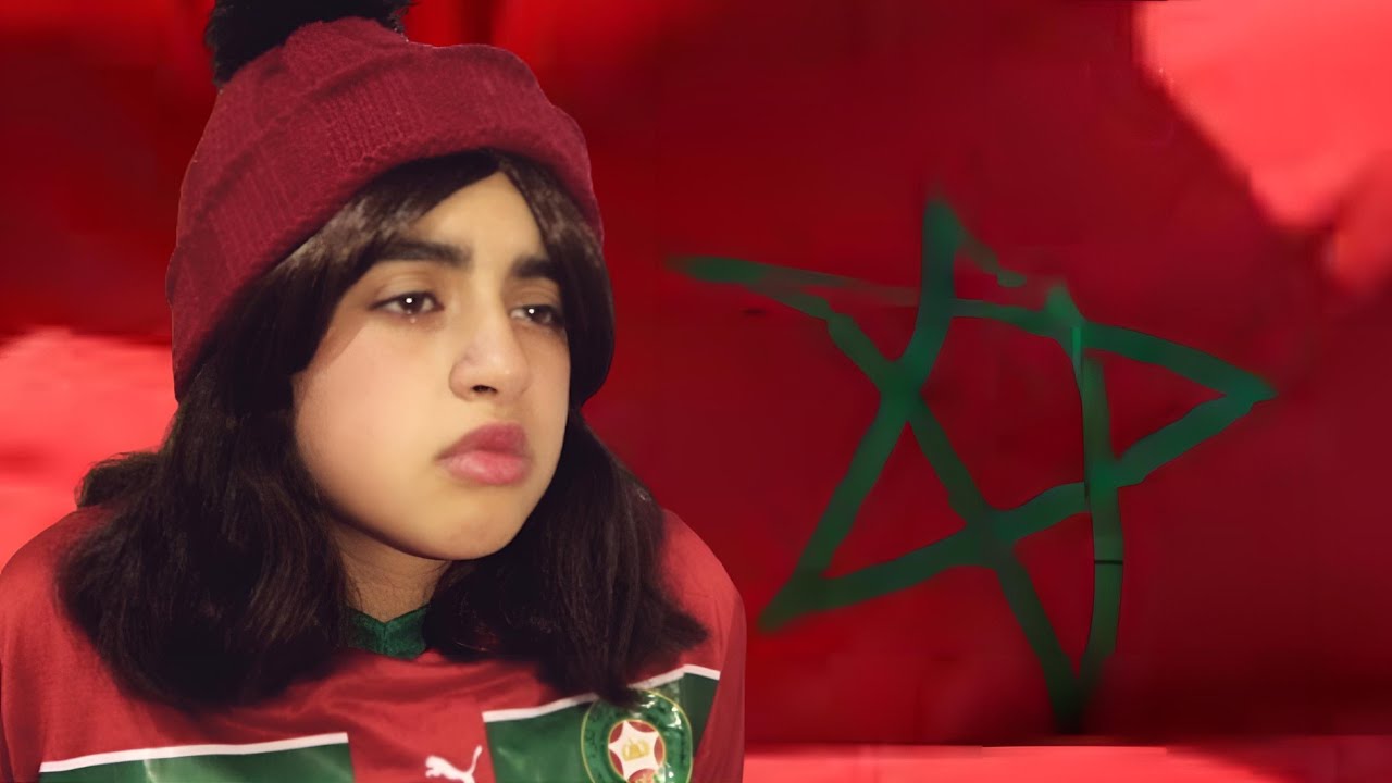 اليتيمة (منعتها خالتها من مشاركة فرحتها مع المغاربة بتأهلهم لنصف نهائي كأس العالم)