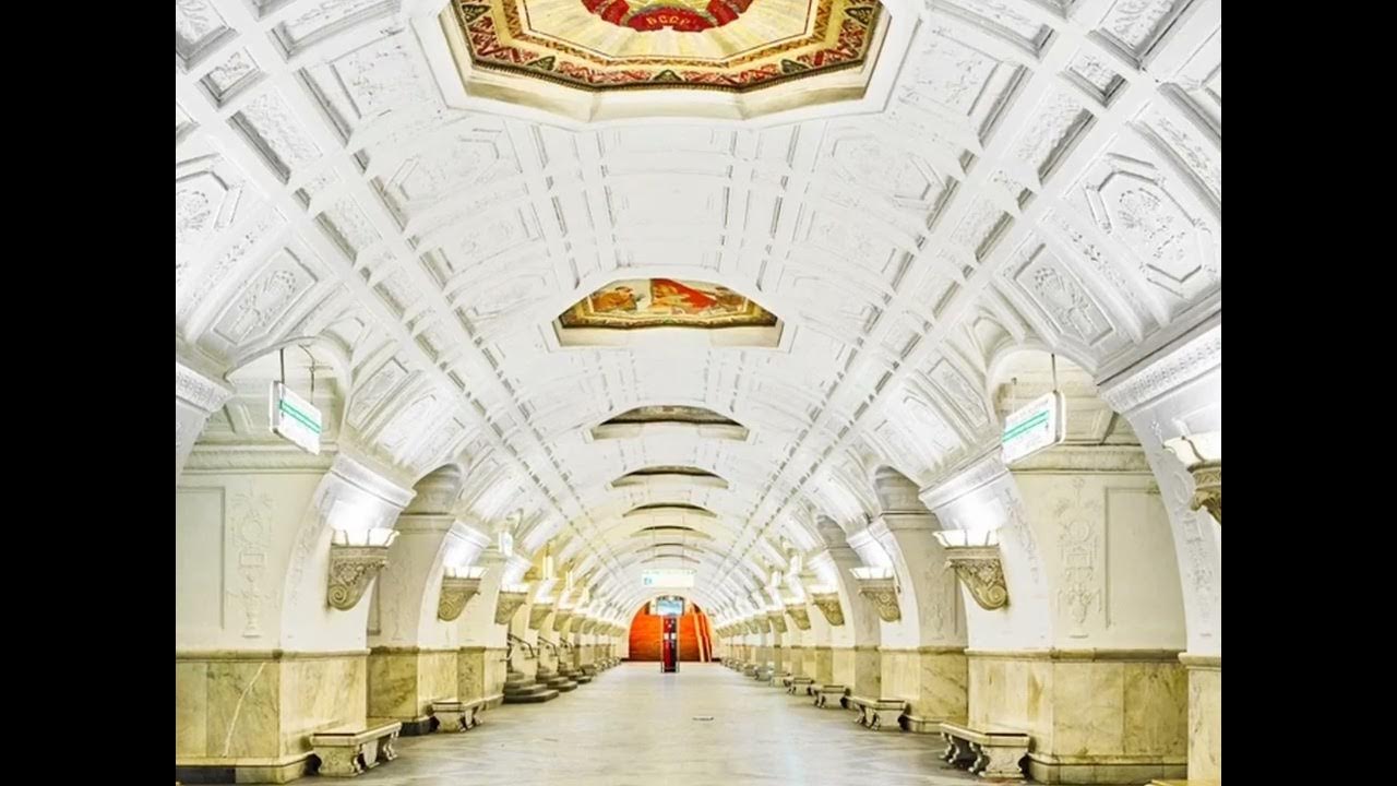 Станция белорусская радиальная. Метро белорусская парки. Метро белорусская парки. Белорусская (станция метро, кольцевая линия). Метро белорусская парки.