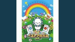 アポカリプスに反逆の焔を焚べろ