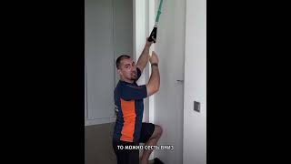 Тяга сверху с резиной. Упражнение для развития мышц спины дома
