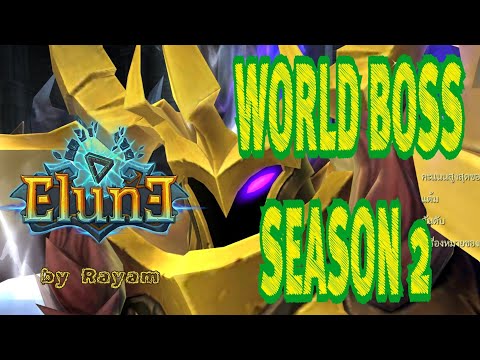Repeat 4 Week Account Progress And 5 Star Legend Log In
